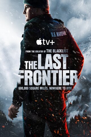 Постер сериала